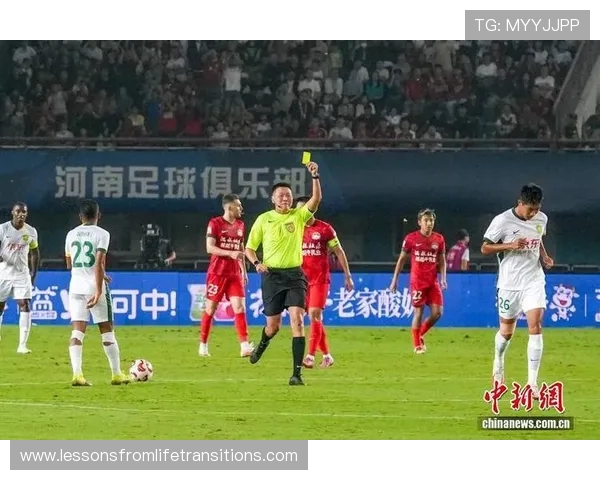 河南俱乐部酒祖杜康以2比0战胜北京国安迎来精彩胜利全场焦点回顾