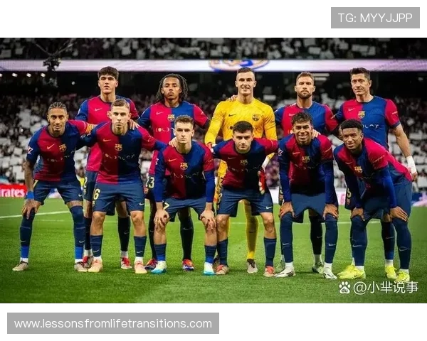 德转球队身价排行榜：皇马领先阿森纳曼城紧随其后