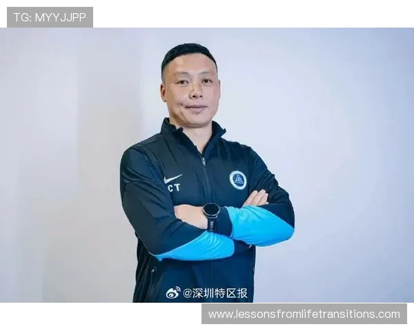 足球报：新鹏城换帅未达预期 近期邀请陈涛担任助教助力球队调整