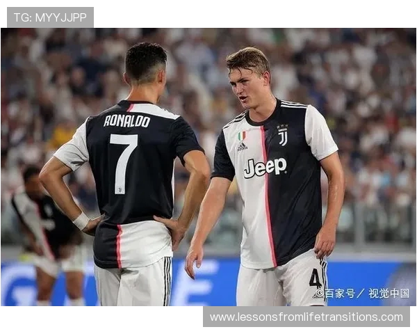 德利赫特谈曼联：因C罗启蒙喜爱红魔 自信进入职业生涯巅峰期